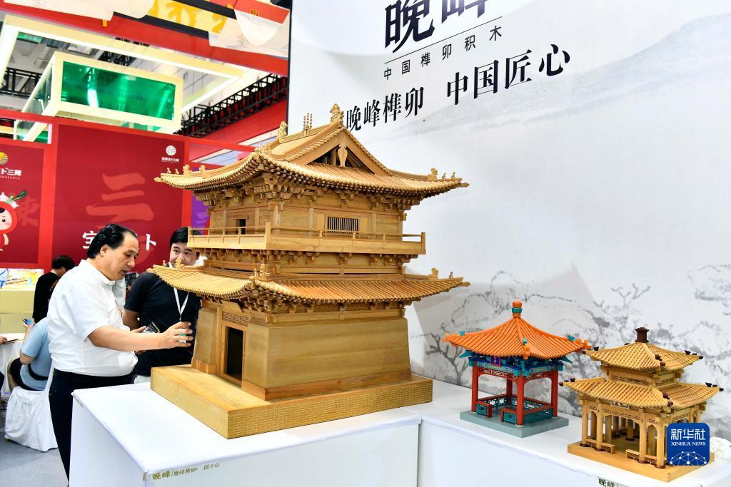 微信10元夺宝秘巧